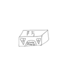 This is my quest（個別スタンプ：12）