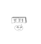 This is my quest（個別スタンプ：14）