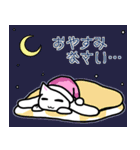 マグねこ＆しろねこ（個別スタンプ：5）