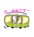 よこみ～＆こゆみの日常☆（個別スタンプ：3）