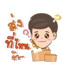 Trader man online（個別スタンプ：4）