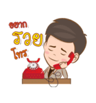 Trader man online（個別スタンプ：40）