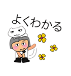 Kekoko.12（個別スタンプ：20）