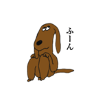 GOODOGGYDOG（個別スタンプ：1）