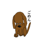GOODOGGYDOG（個別スタンプ：3）