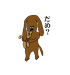 GOODOGGYDOG（個別スタンプ：6）