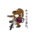 GOODOGGYDOG（個別スタンプ：9）