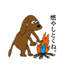 GOODOGGYDOG（個別スタンプ：11）
