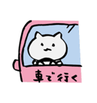 冬のねこ（個別スタンプ：34）