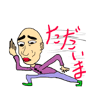 よしくんは、画伯（個別スタンプ：4）