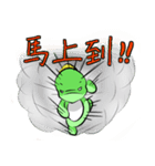 Adorkable Di-No-Saur BACK TO STRIKE（個別スタンプ：16）