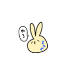 楽しい楽しいよ。（個別スタンプ：9）