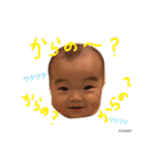 kiobaby 2（個別スタンプ：19）