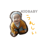 kiobaby 2（個別スタンプ：24）