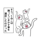 【くみこ】と秘書 ※名前スタンプ（個別スタンプ：35）