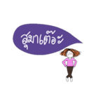 Kukoy, be awesome today.（個別スタンプ：9）