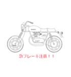 バイクの絵（個別スタンプ：3）