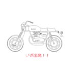 バイクの絵（個別スタンプ：4）