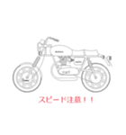 バイクの絵（個別スタンプ：5）