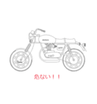 バイクの絵（個別スタンプ：6）