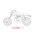 バイクの絵（個別スタンプ：7）