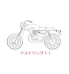 バイクの絵（個別スタンプ：9）