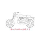 バイクの絵（個別スタンプ：10）