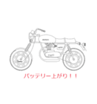 バイクの絵（個別スタンプ：11）