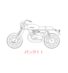 バイクの絵（個別スタンプ：12）