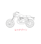 バイクの絵（個別スタンプ：15）