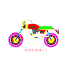 バイクの絵（個別スタンプ：16）