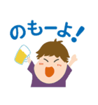 道しるべ 15の一語スタンプ（個別スタンプ：11）