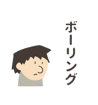 道しるべ 15の一語スタンプ（個別スタンプ：15）