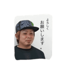 許さない。第二弾（個別スタンプ：13）