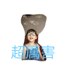 ning is so cute der（個別スタンプ：3）