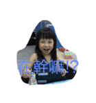 ning is so cute der（個別スタンプ：7）