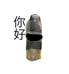 water bottle（個別スタンプ：4）