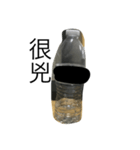 water bottle（個別スタンプ：5）