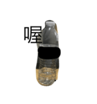 water bottle（個別スタンプ：9）