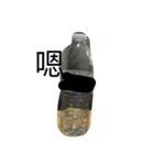 water bottle（個別スタンプ：10）
