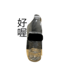 water bottle（個別スタンプ：11）