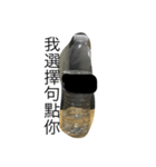 water bottle（個別スタンプ：12）