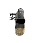 water bottle（個別スタンプ：15）