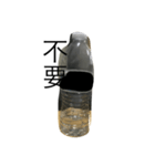 water bottle（個別スタンプ：16）