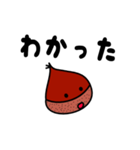 くりぼう（個別スタンプ：2）