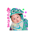 kobayashi.family（個別スタンプ：8）
