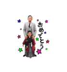 kobayashi.family（個別スタンプ：31）