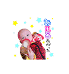 kobayashi.family（個別スタンプ：39）