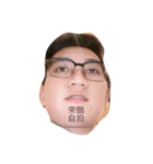 YPU.DAFL（個別スタンプ：2）