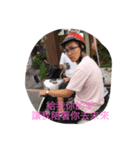 YPU.DAFL（個別スタンプ：3）